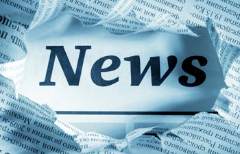 செய்திகள்