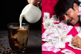 காபி போடுவதற்கு பால் வாங்க கடைக்கு சென்று கோடீஸ்வரனாக திரும்பிய இளைஞன்! நடந்த நம்பமுடியாத ஆச்சரியம்